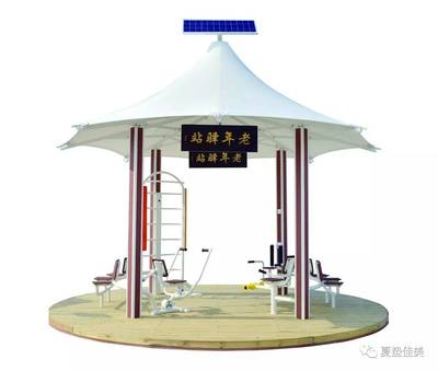 夏墊佳美集團 以健康生活為引，點亮休閑健身新風(fēng)尚