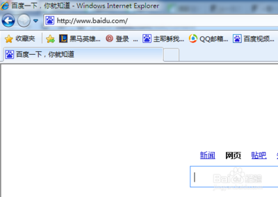 TP-Link無線網(wǎng)絡(luò)及其他無線網(wǎng)絡(luò)密碼遺忘解決方案